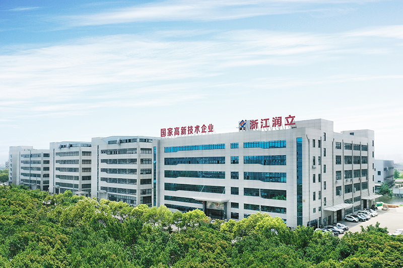 浙江yl8cc永利智能科技有限公司廠家形象