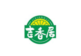 吉香居-醬醃菜包裝機合作商