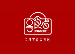 零售大禮包選用yl8cc永利自動顆粒包裝機