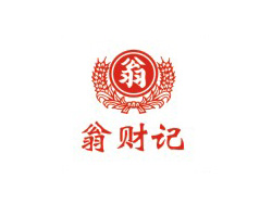 翁財記選用yl8cc永利給袋式包裝機