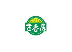 吉香居選用yl8cc永利醬醃菜包裝機