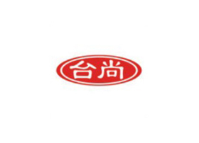台尚食品選用yl8cc永利自動食品包裝機