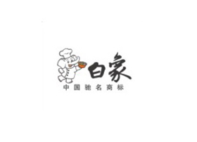白象食品公司選用yl8cc永利自動食品包裝機