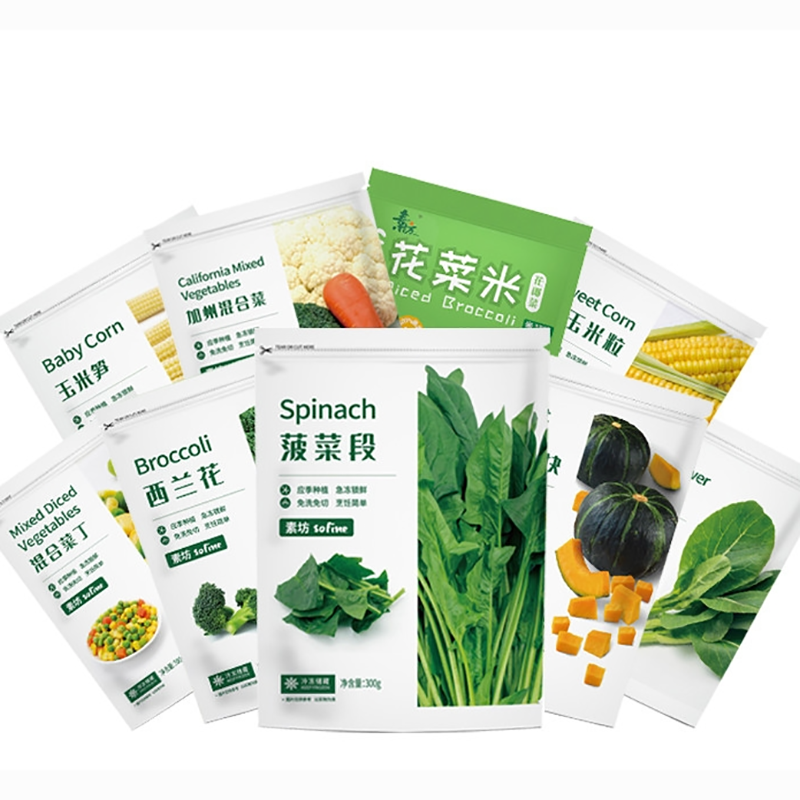 淨菜包裝機