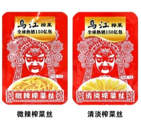 醬醃菜包裝機-榨菜真空包裝