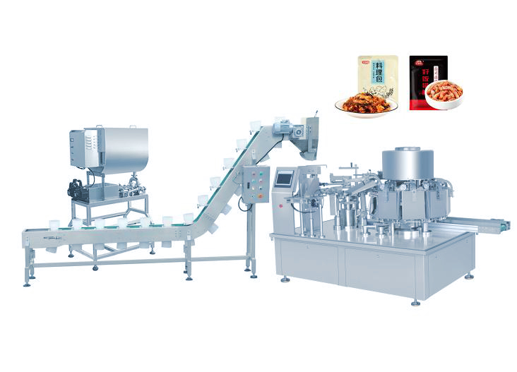 預製菜全自動包裝機
