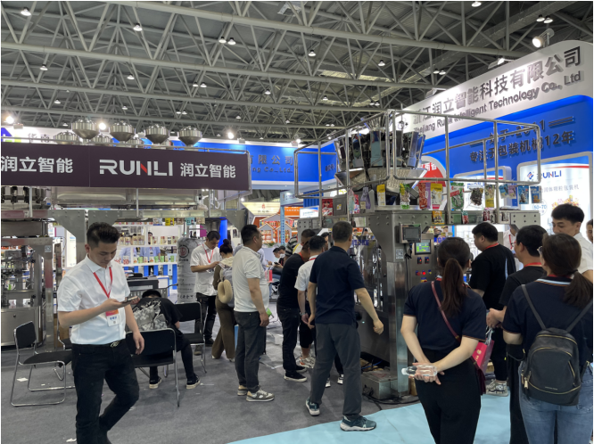 yl8cc永利給袋式包裝機廠家展會(hui) 現場