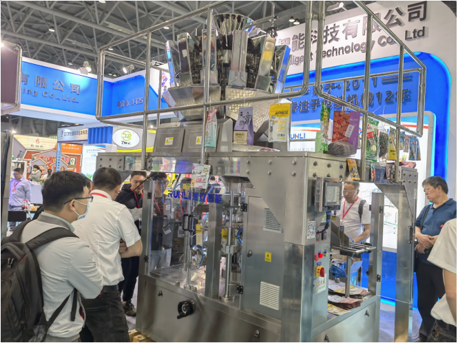yl8cc永利給袋式包裝機廠家展會(hui) 現場