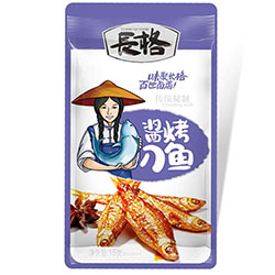 小魚幹包裝機